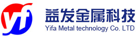 泰興市永興索具有限公司